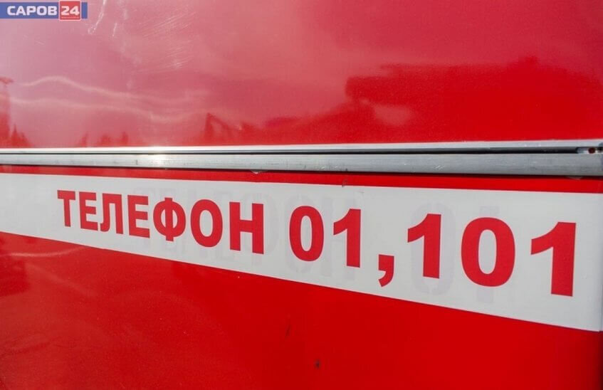 Саровские пожарные трижды оказывали помощь при ДТП на минувшей неделе