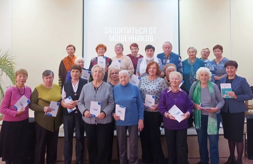 Мероприятия к декаде пожилого человека проходят в Сарове