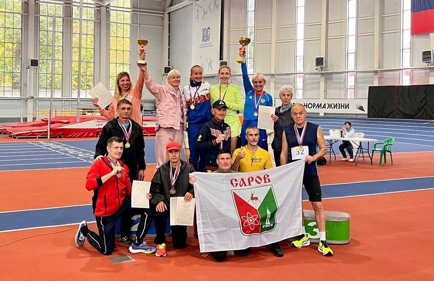 Саровские ветераны выиграли соревнования по лёгкой атлетике в областной столице