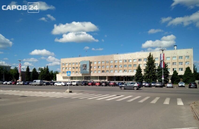 Топ новостей Сарова за неделю