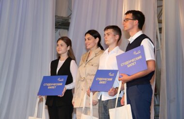 Студенты СарФТИ отметили День знаний