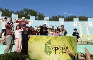 Юные саровчане могут провести каникулы в «Берёзке»