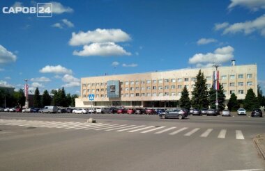 Топ новостей Сарова за неделю