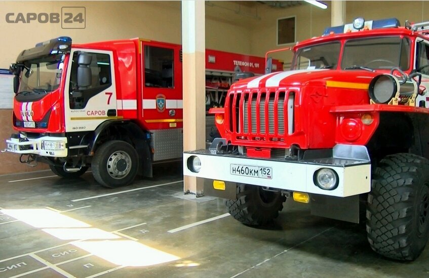 Саровские пожарные получили 11 вызовов за неделю