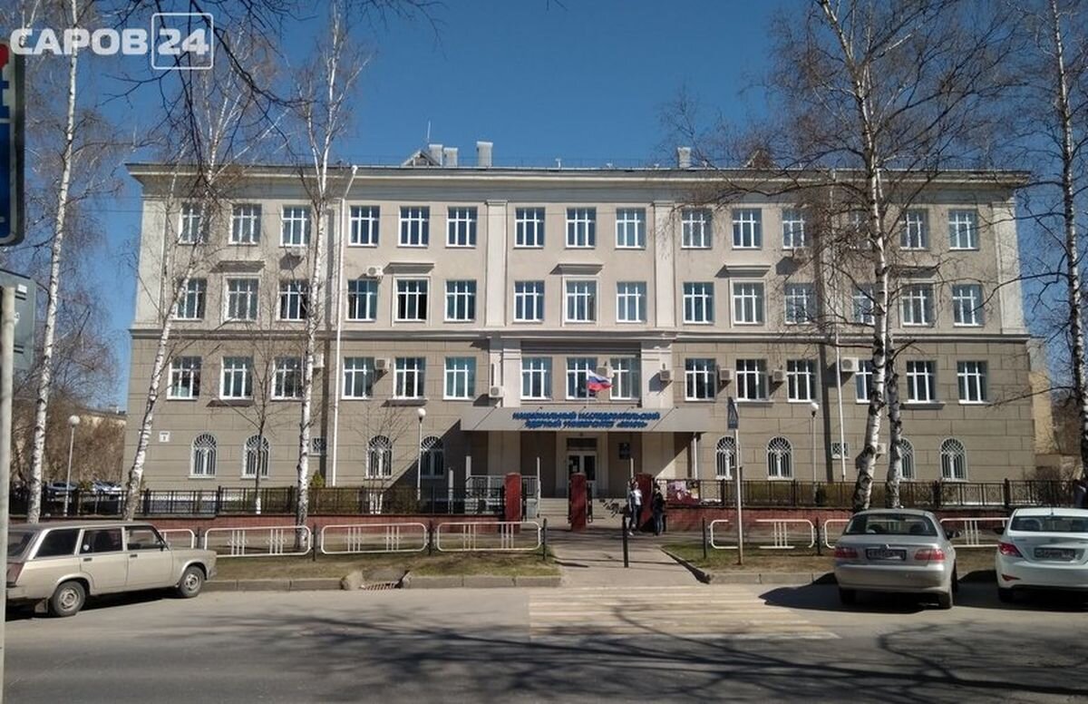 Большинство саровских выпускников выбирают технические направления