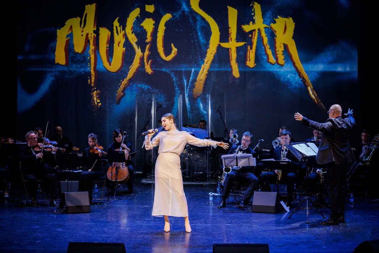 Василина Афонина выиграла музыкальную премию Music Star 2025