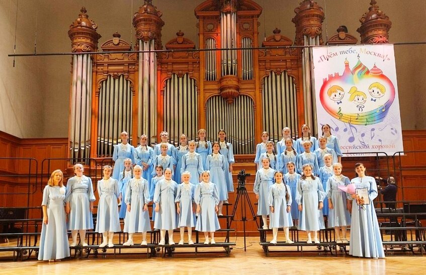 Саровский хор «Капель» выступил в Московской консерватории имени П. И. Чайковского