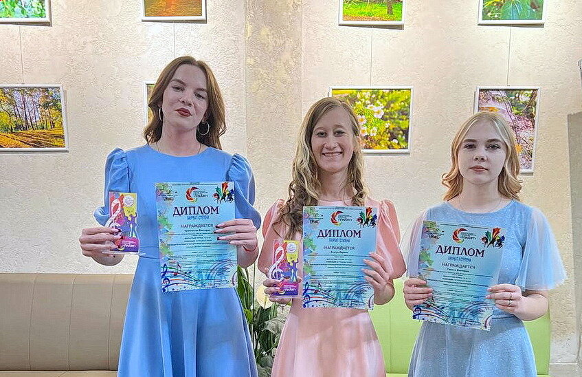 Виктория Круковская получила максимальный балл на международном конкурсе