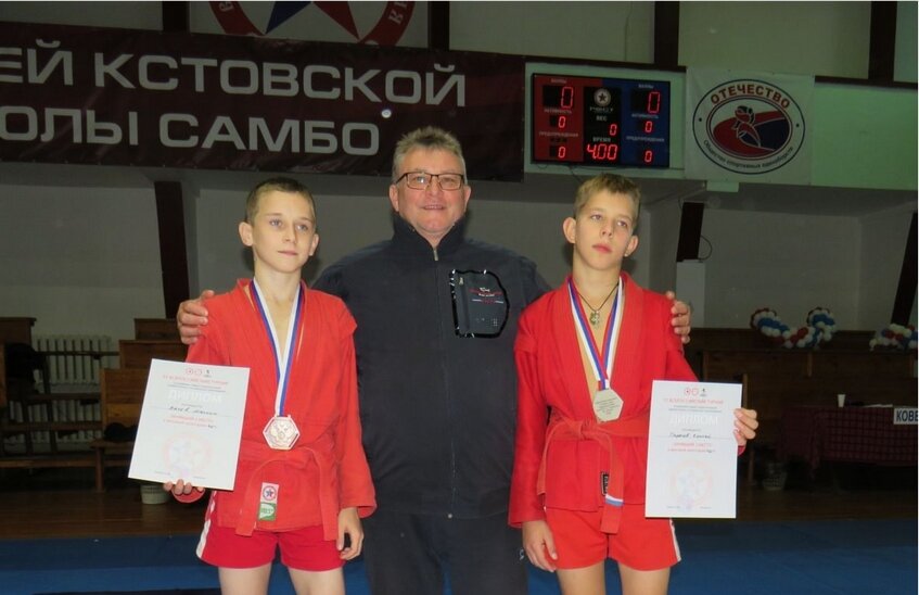 Юные саровчане завоевали медали престижного турнира по самбо
