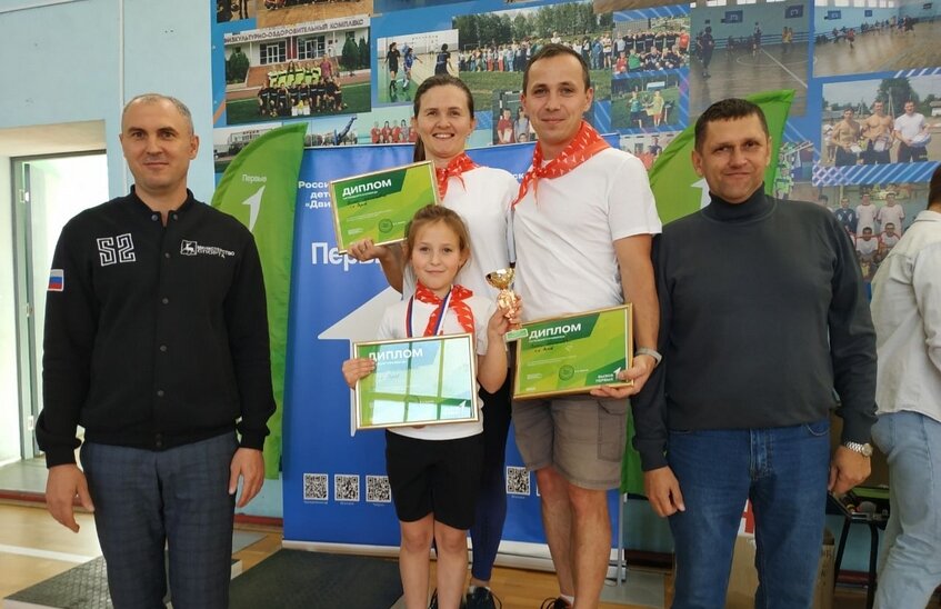 Семья Малаховых стала призёром спортивного фестиваля