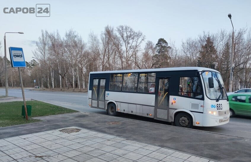 Время отправления некоторых автобусных рейсов изменится с понедельника