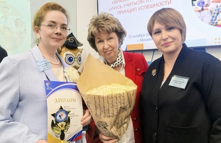 Центр образования в пятый раз отмечен «Знаком качества»