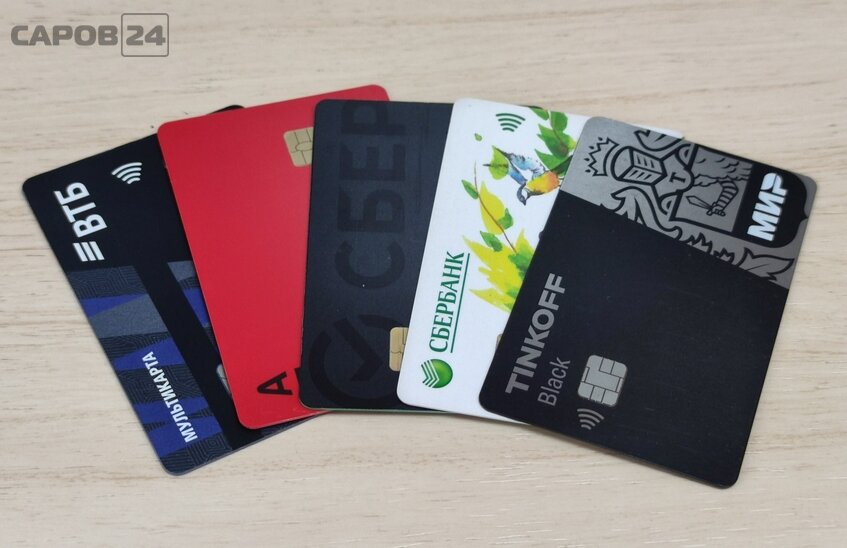 Пенсионерка отдала мошенникам около 22 млн рублей