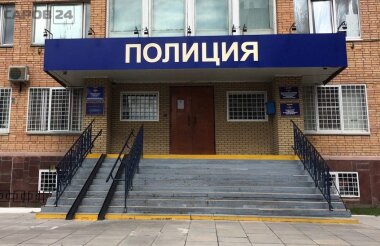 Саровчанка польстилась на лёгкую прибыль и лишилась 45 тысяч рублей