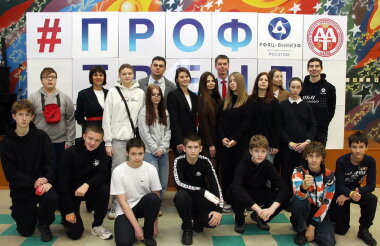 Сотрудники Института физики взрыва провели для школьников «День увлекательных наук»