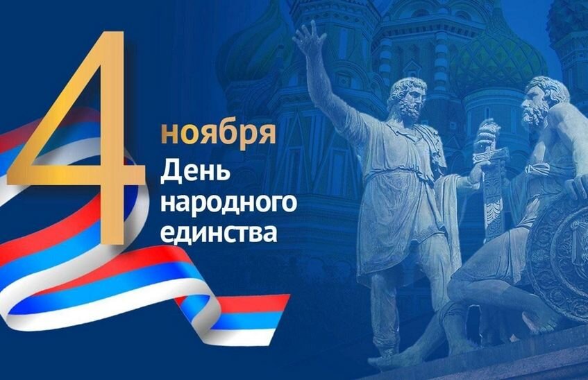 Руководители Сарова пожелали горожанам здоровья, счастья и добра