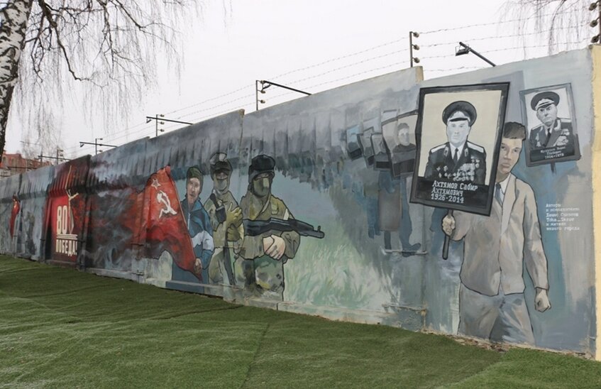 «Стена защитников» появилась в Сарове