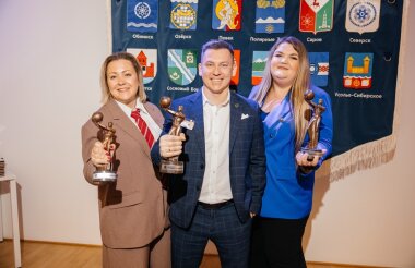 Трое саровчан удостоены премии «Новые созидатели»