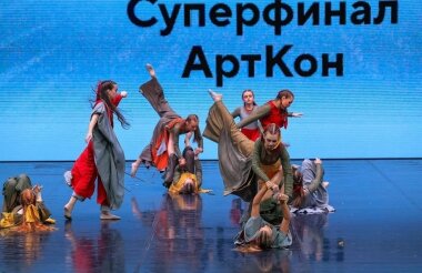 Саровские танцоры привезли награды с международного конкурса