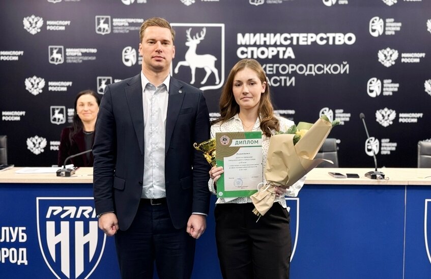 Саровский Центр тестирования ГТО вошёл в тройку лучших в области