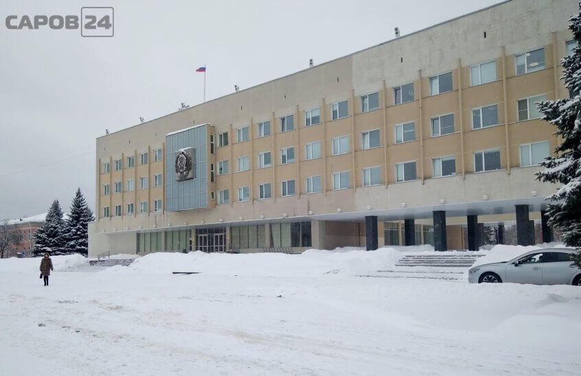 Саровские власти проводят опрос населения