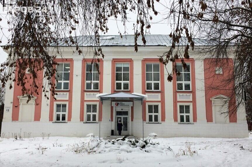 Саровские бизнесмены могут вернуть 20 % НДФЛ