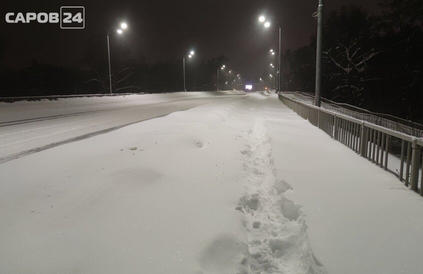 МЧС предупреждает о снегопаде