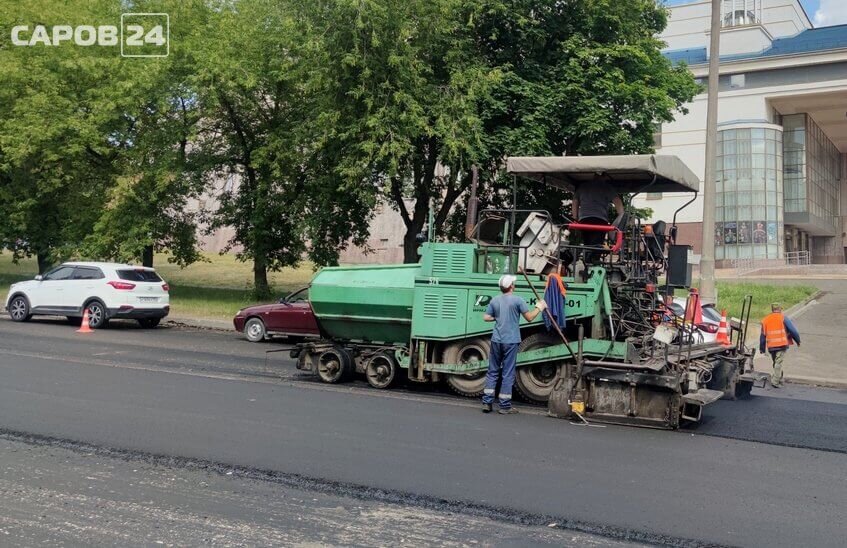 Более 30 000 квадратных метров дорог отремонтируют в Сарове в этом году