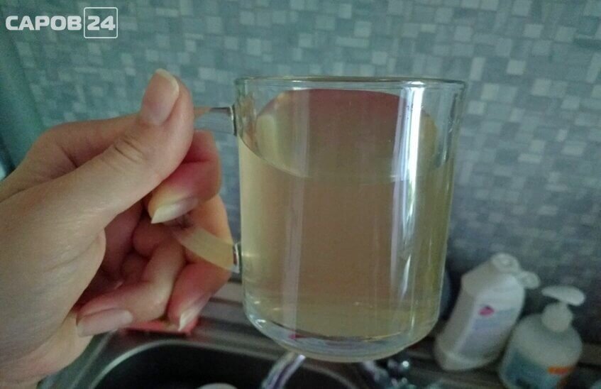 Замутнение холодной воды возможно в Сарове