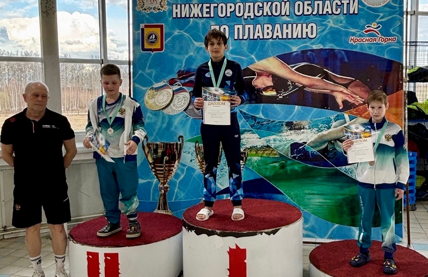 Арсений Королев выиграл областной заплыв