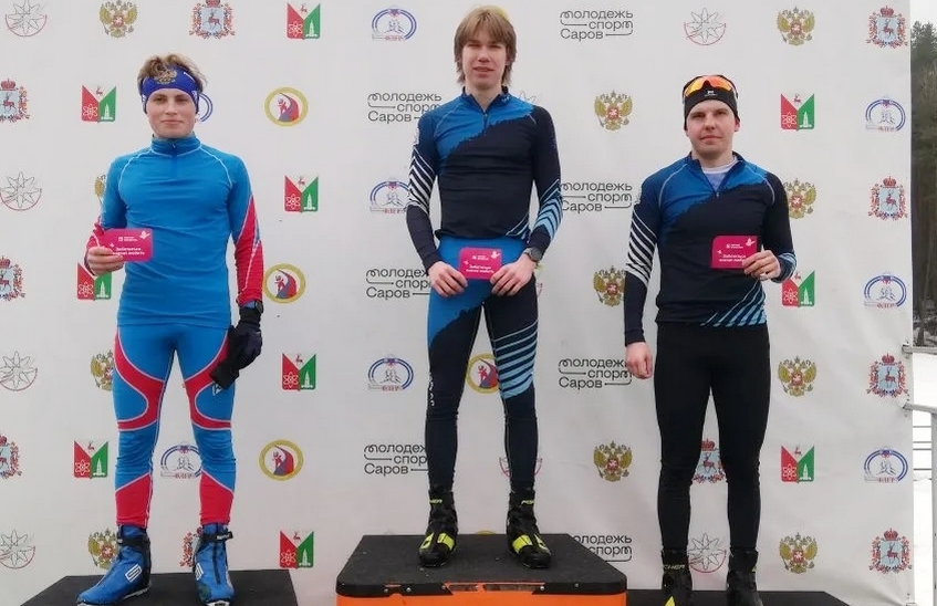 Юные саровские лыжники разыграли награды