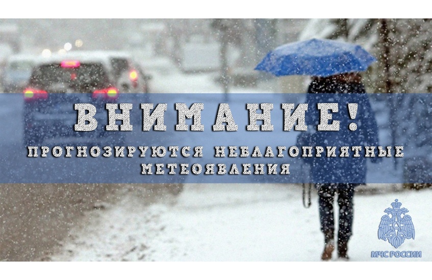 Сильные осадки будут идти в Нижегородской области весь вторник