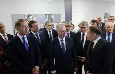 Денис Мантуров и Глеб Никитин посетили Саров с рабочим визитом