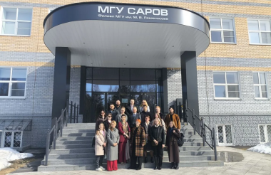 Специалисты Минграда разработают план развития Сарова