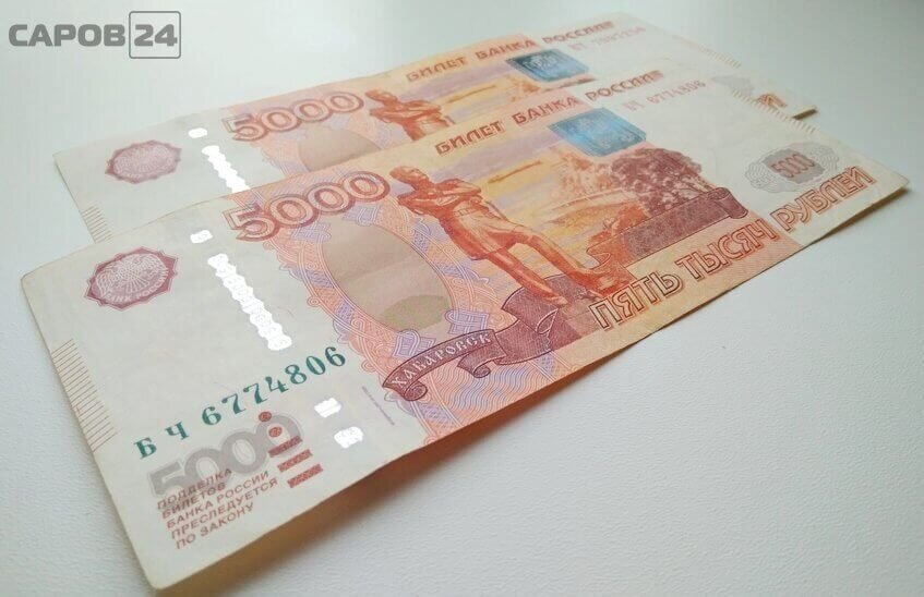 19 подделок обнаружили в Нижегородской области за первый квартал