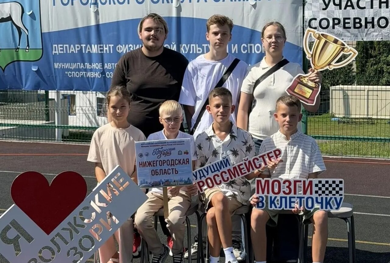 Саровские шашисты снова лучшие