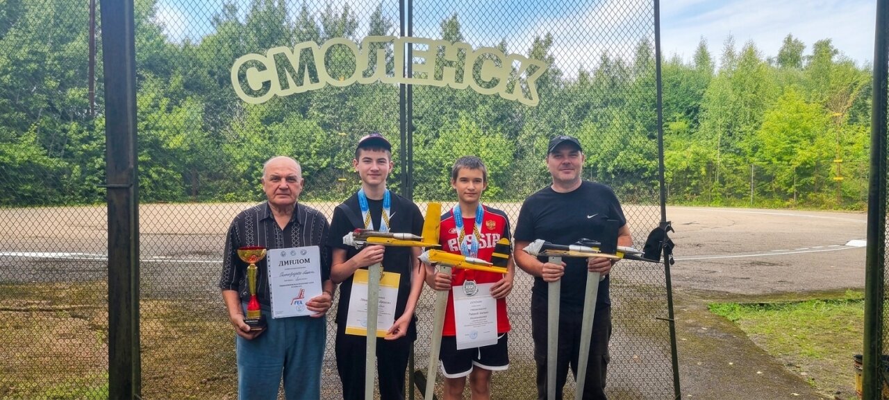 Саровские авиамоделисты СЮТ — чемпионы России