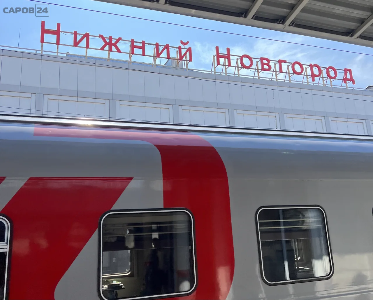 Посадку по биометрии запустили на железной дороге в Нижнем Новгороде