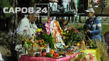Выставка-ярмарка «Золотая осень» прошла на танцевальной площадке парка им. Зернова