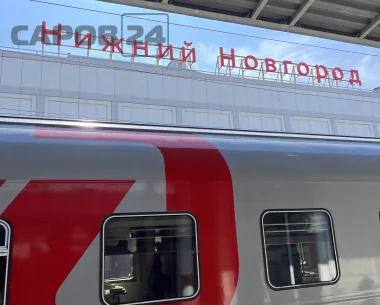 Посадку по биометрии запустили на железной дороге в Нижнем Новгороде