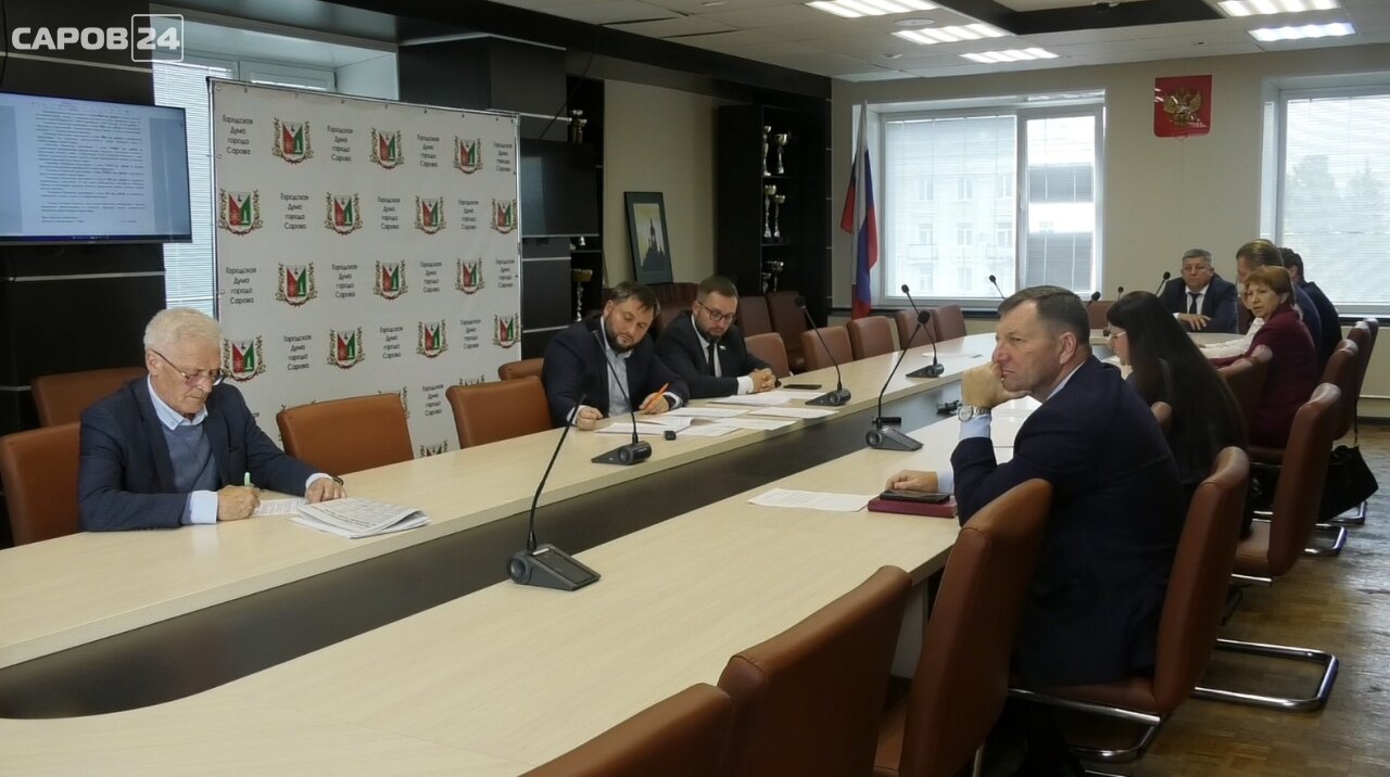 Депутаты внесли очередные поправки в бюджет города на текущий год