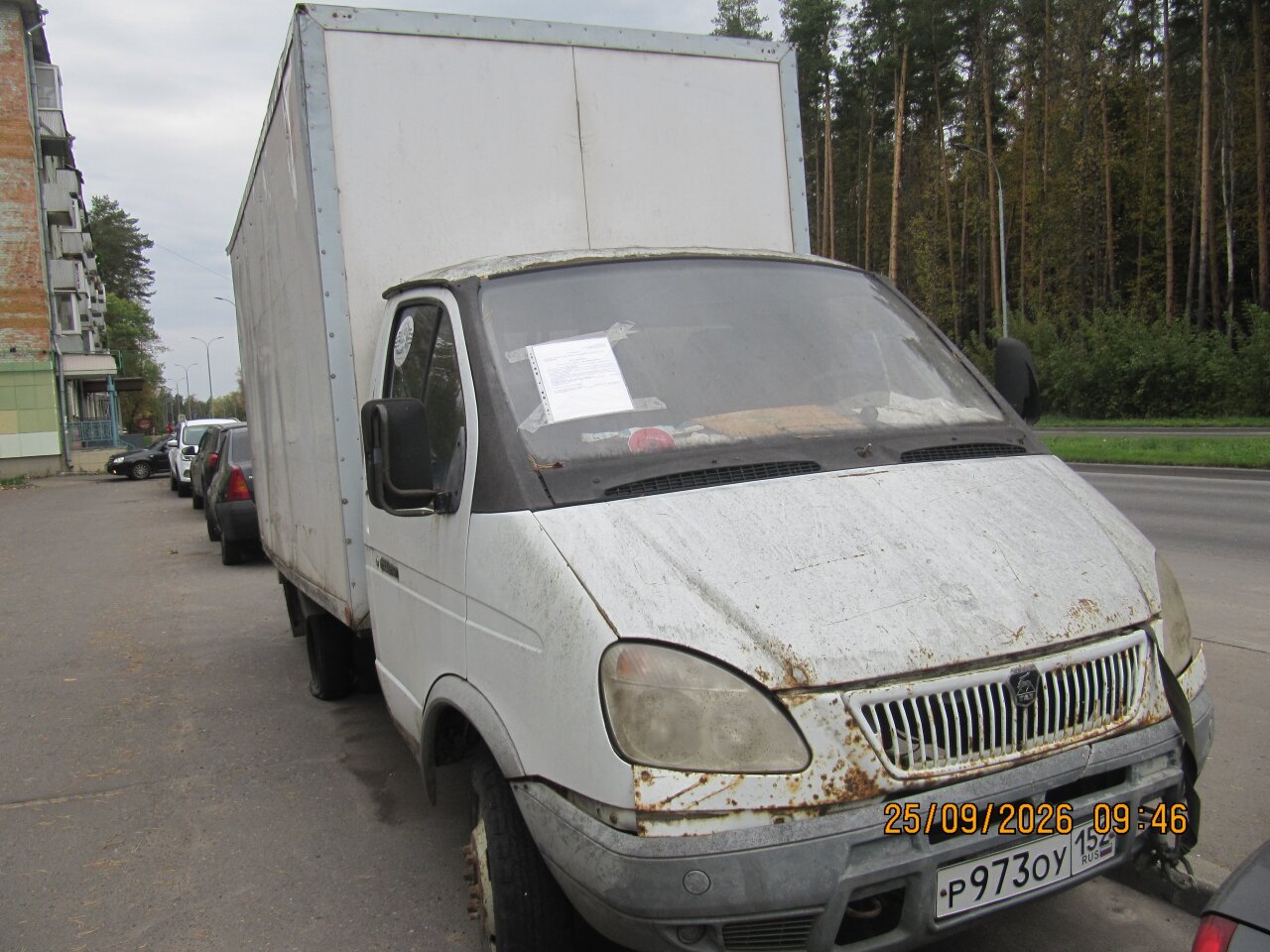 Брошенный автомобиль может отправиться на свалку