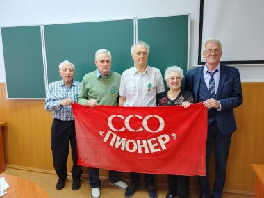 Награды за БАМ: саровчане отмечены за участие во всесоюзной ударной стройке