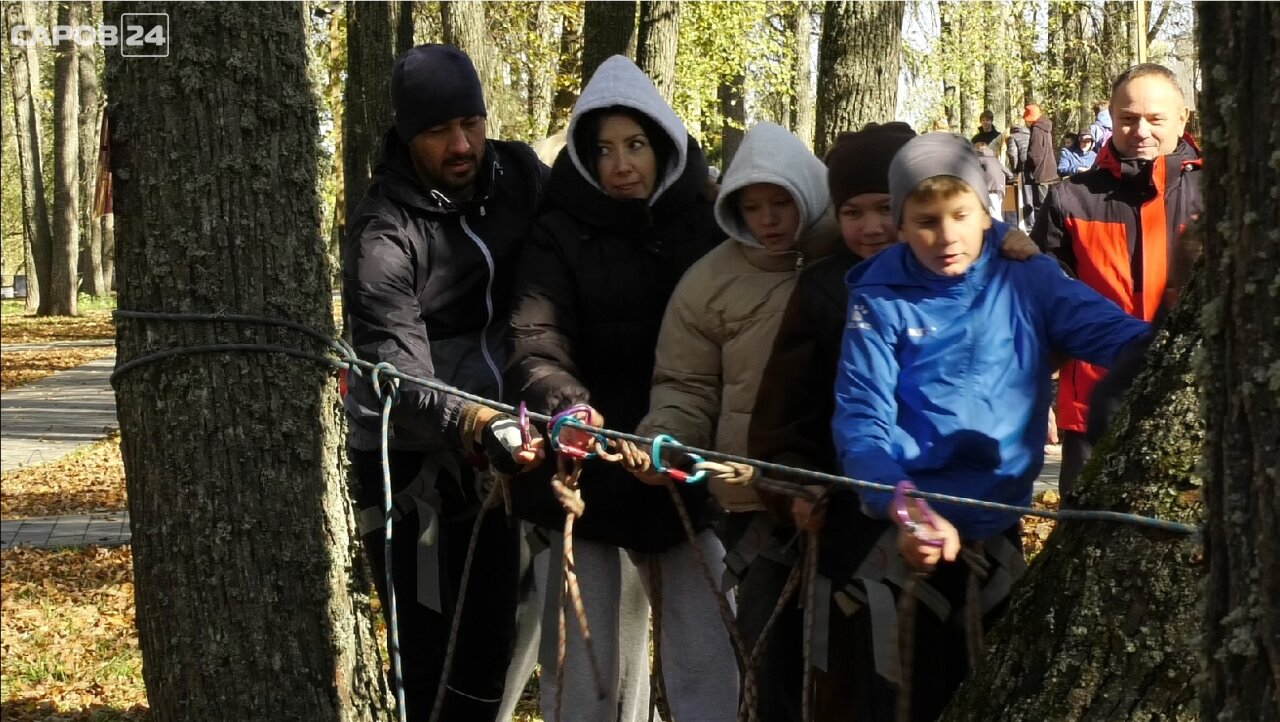 Городской семейный туристический фестиваль «Идущие вместе» прошёл в детском парке