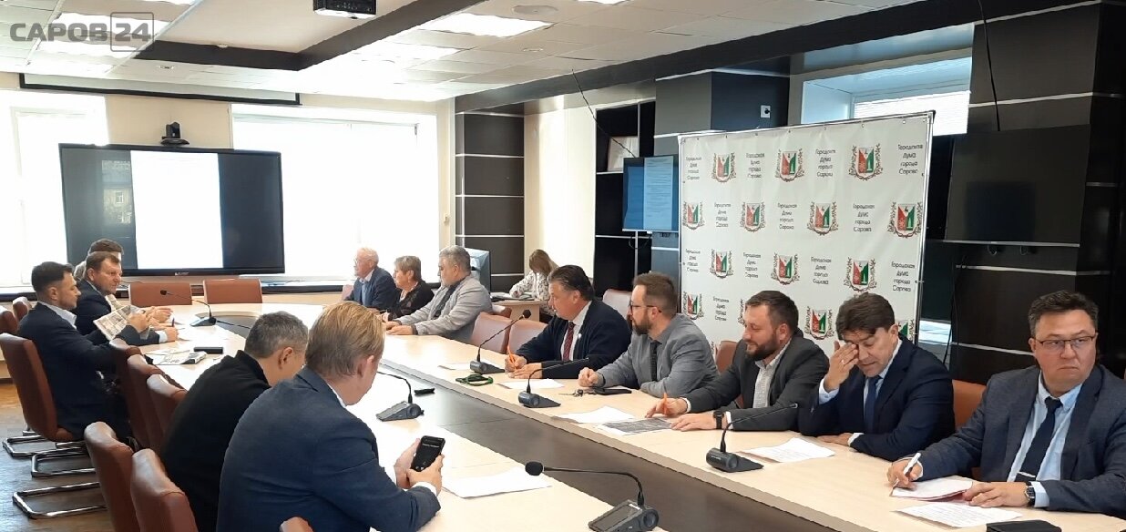 На заседании комитета по городскому хозяйству и градостроительству депутаты обсудили подготовку города к зимнему периоду