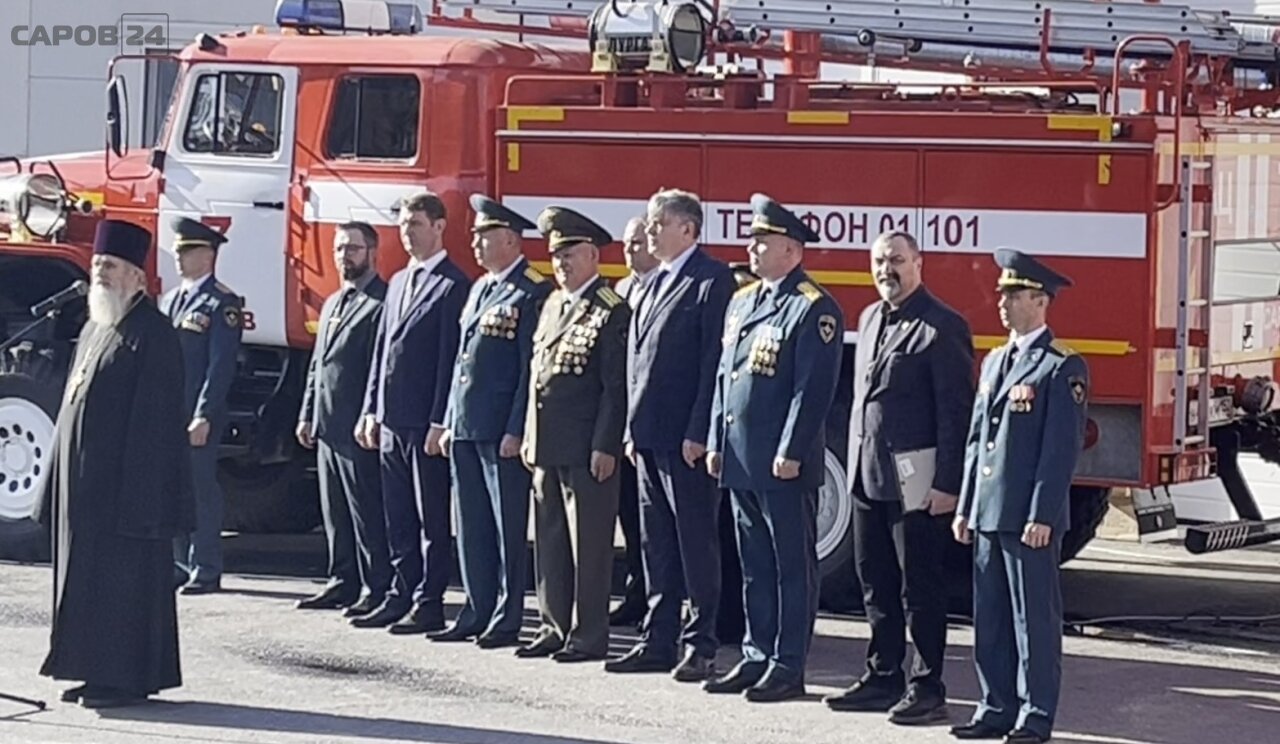 9 октября — День специальной пожарной охраны МЧС России