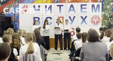 Ученики 11-х классов прочитали отрывки из повести Владимира Богомолова «Зося»